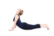 Bhujangasana sixth step of Yoga surya namaskar