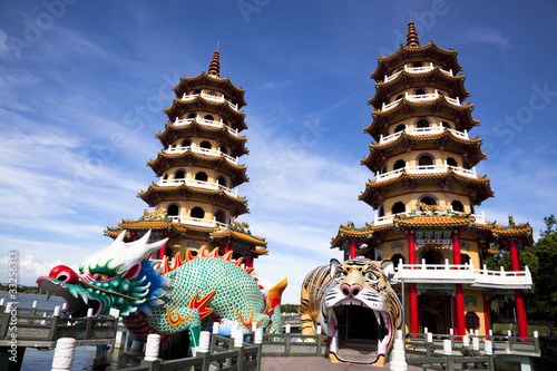 Photo: Famous Tower and dragon and tiger, taiwan Famous Tower and dragon and tiger, taiwan