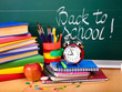 Back to school supplies. Back to school supplies.