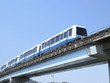 Mass rapid transit on viaduct