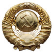 Symbol sovietskej, CCCP znak, socializmus, komunizmus
