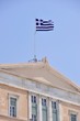 parlement grec à Athènes