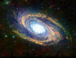 Galaxia Nova