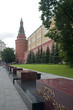 Alexander garden, Moscow, Russia