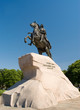 Russia. St. Petersburg. Bronze Horseman Russia. St. Petersburg. Bronze Horseman