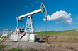 Photo: Oil pump Oil pump