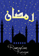Mosque with Ramadan Kareem Greeting Illustration in Vector