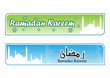 Signage Ramadan Kareem Greeting with Mosque Illustration in Vect