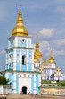 St. Michael's Golden-Domed Monastery in Kiev, Ukraine