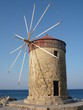 Rhodes windmill