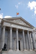 Spanish congress
