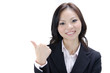 Photo: asian business woman asian business woman