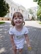 Adorable small girl