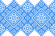 embroidered good like handmade cross-stitch pattern