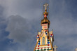 ����: Cupola of church in Almaty � Arkady Chubykin #33367354