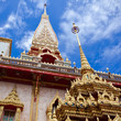 Pagoda