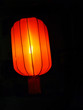 lanterne chinoise