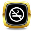 N smoking button