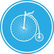 Velocipede (old  bicycle) road sign
