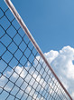 Volleyball net