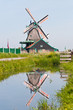 Traditional Windmill
