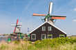 Traditional Windmill