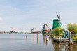 Traditional Windmill