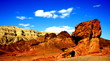 ����: timna park desert view � benkayam #33476977