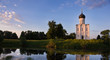 Church of the Intercession on the Nerl