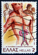 old postage stamp old postage stamp