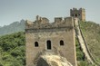 Jinshanling, China - The great Wall (chinesische Mauer)