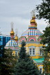 Zenkov Cathedral in the city of Almaty