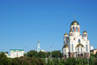 The Church on the Blood in Ekaterinburg, Russia