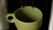 café