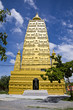 thai temple and nice blue sky thai temple and nice blue sky