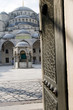 entry Blue Mosque Istanbul Turkey entry Blue Mosque Istanbul Turkey