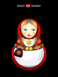 Matryoshkas of the World: norwegian girl in bunad dress