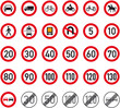 Verkehrszeichen Sammlung