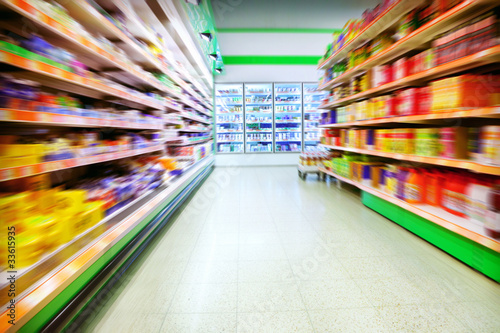 Photo: Supermarket Supermarket