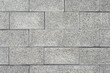 Foto: Granit wall Granit wall