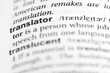 Translator
