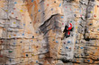 Photo: Santa Claus on rock wall Santa Claus on rock wall