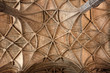 Mosteiro dos Jeronimos (Jeronimos Monastery), Lisbon