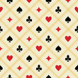Card sign seamless