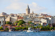 Photo: Beyoglu District in Istanbul Beyoglu District in Istanbul