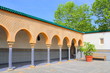 Arabischer Garten