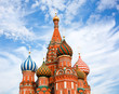 Cathedral of Vasily the Blessed on Red Square Moscow Russia Cathedral of Vasily the Blessed on Red Square Moscow Russia