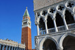 St Mark's Campanile, Venice, Italy