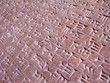 Cuneiform writing Cuneiform writing