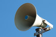 Old loudspeaker